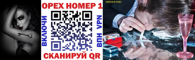 купить наркоту  Пошехонье  COCAIN 98% 