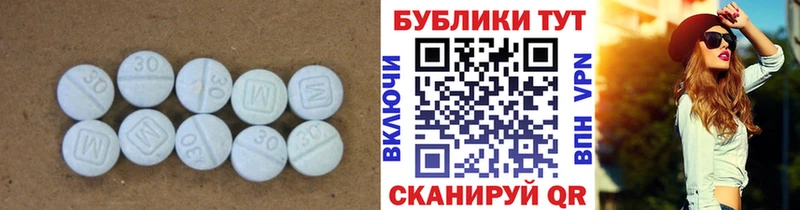 хочу наркоту  Пошехонье  Экстази бентли 