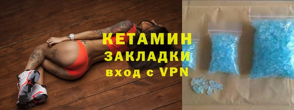 дмт Армянск