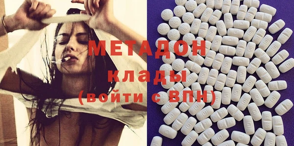 дмт Армянск