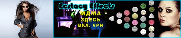 дмт Армянск