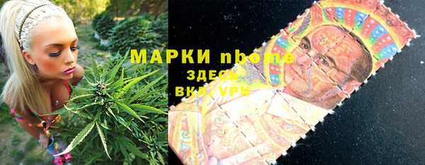 дмт Армянск
