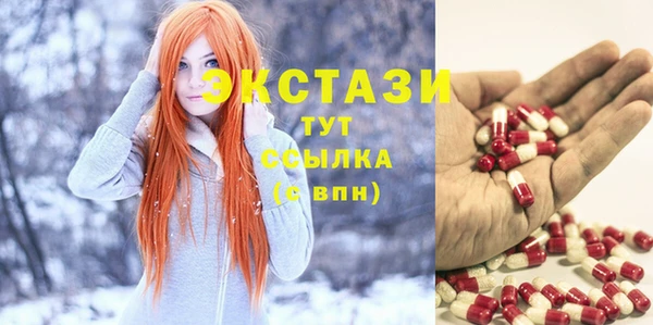 а пвп мука Алзамай