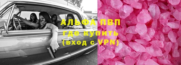 дмт Армянск