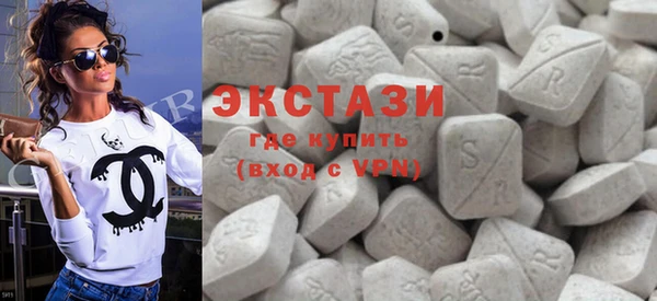 молекула духа Аркадак