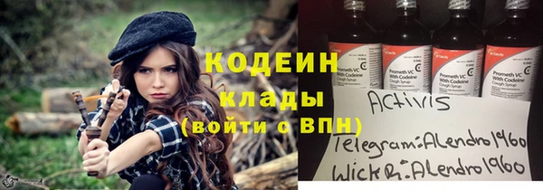 дмт Армянск