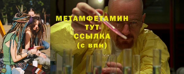 дмт Армянск