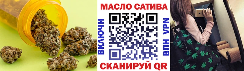 цена Пошехонье Дистиллят ТГК концентрат